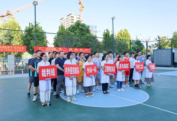 微信图片_2025-08-26_075837_598.jpg