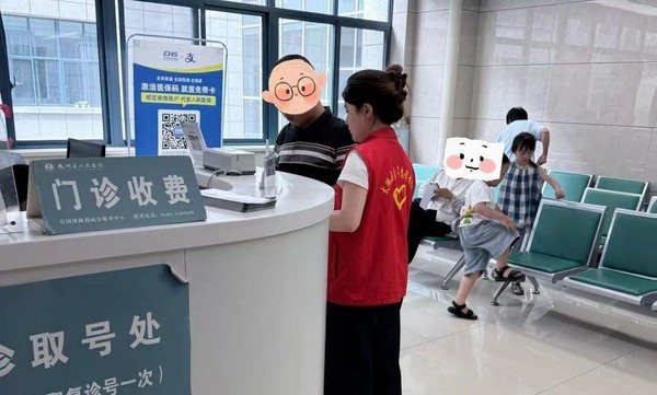 微信图片_2025-08-27_081443_012.jpg