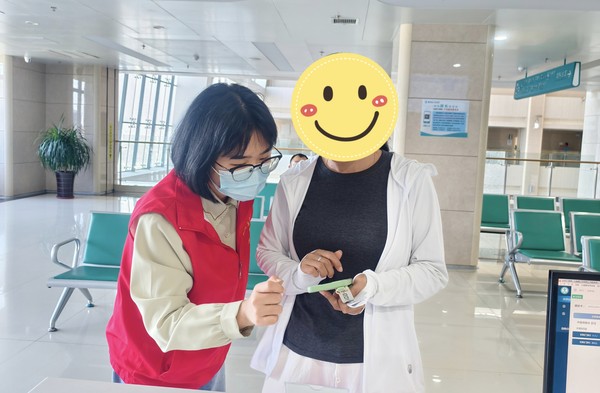 微信图片_20250828155351.jpg