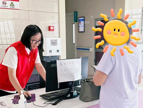 微信图片_2025-08-30_080533_127.jpg