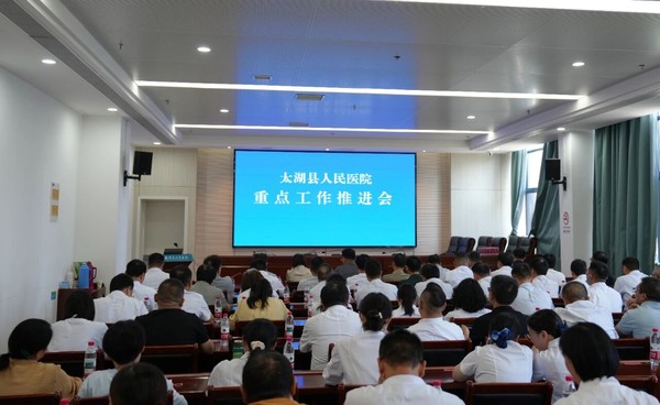 微信图片_2025-08-30_080516_602.jpg