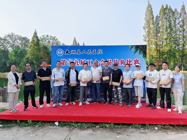 微信图片_20251012190344.jpg