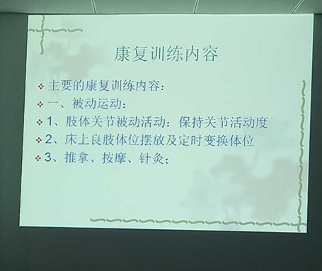 微信图片_20170930100624_副本.jpg
