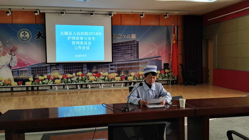 微信图片_20180410113559_副本.jpg