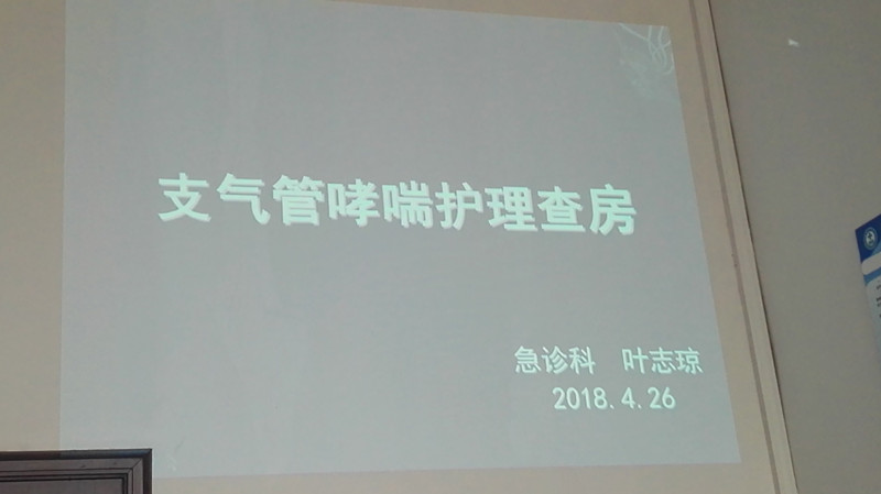 微信图片_20180427093717_副本.jpg