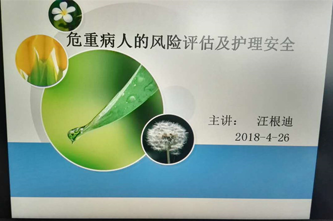 微信图片_20180427114421_副本.jpg