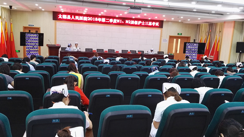微信图片_20180811084851_副本.jpg