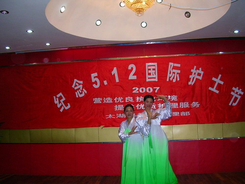 我的相片.jpg