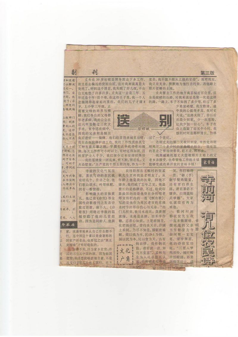 图像0009.JPG