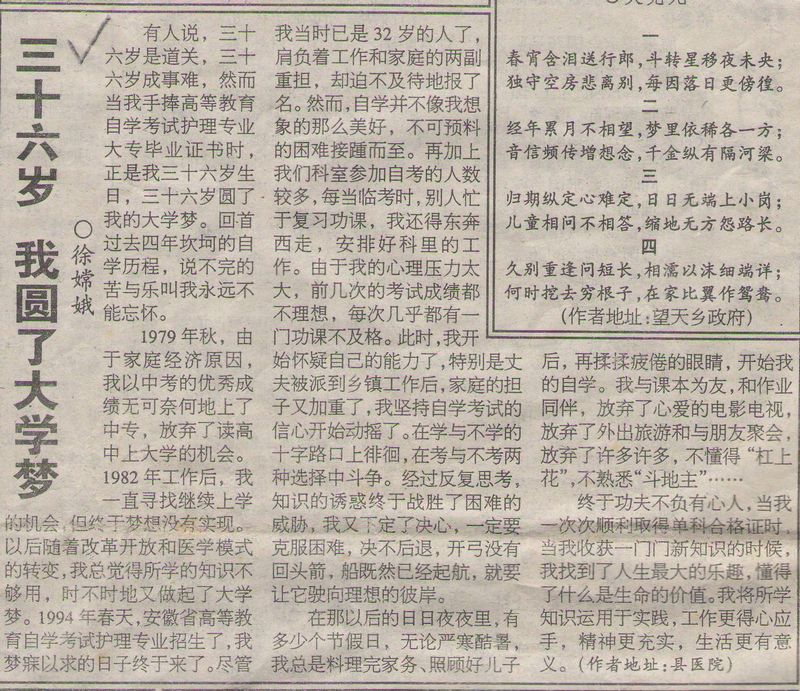 图像0004.JPG