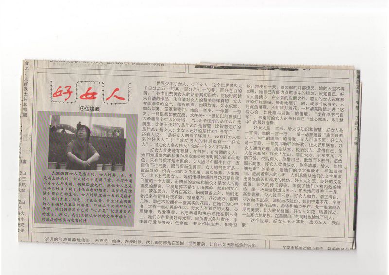 图像0005.JPG