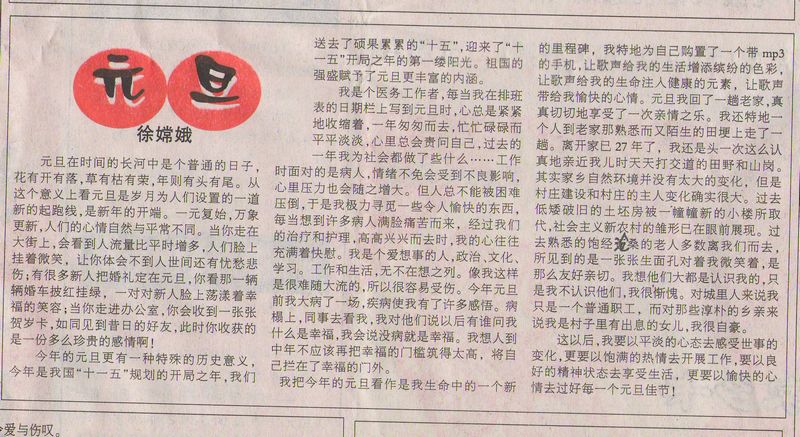 图像0007.JPG