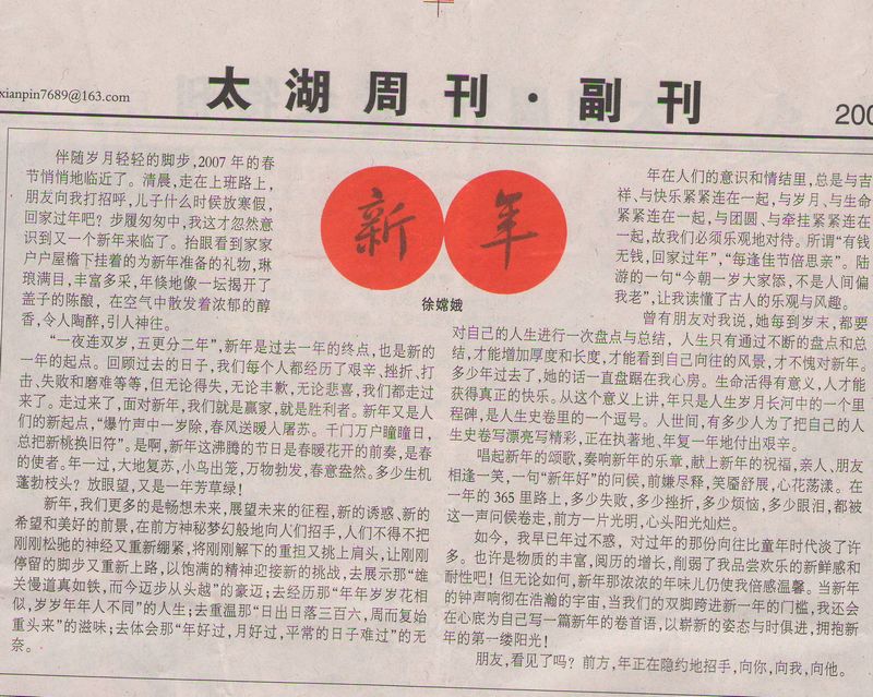 图像0019.JPG