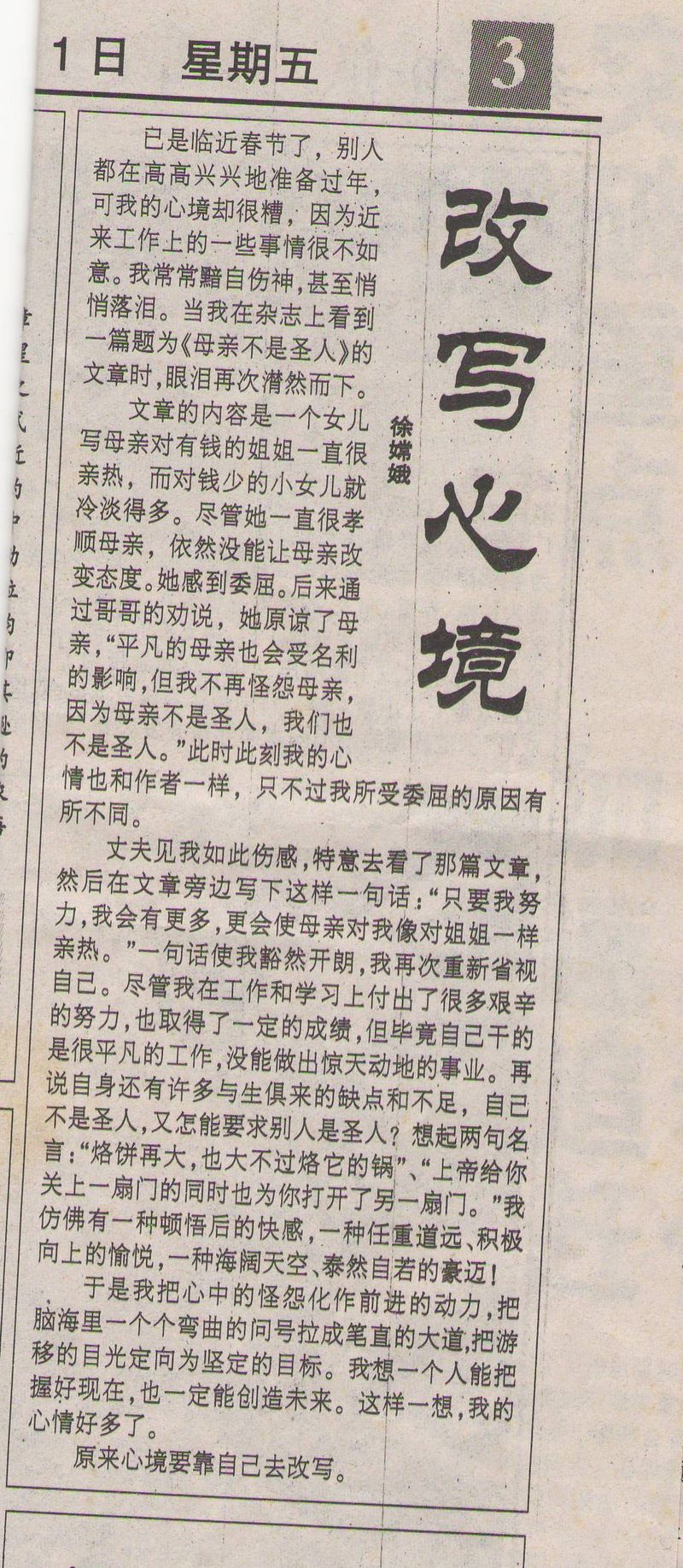图像0024.JPG