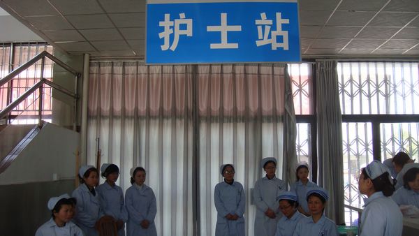 急诊.jpg