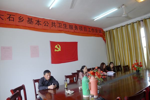 P1020363.JPG