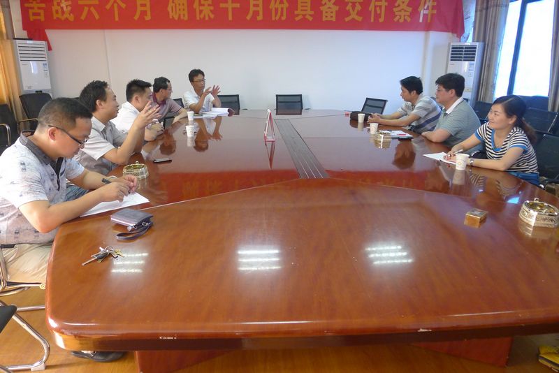 P1020440.JPG