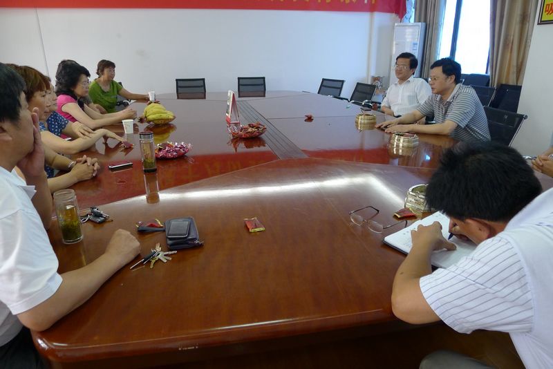 P1020580.JPG