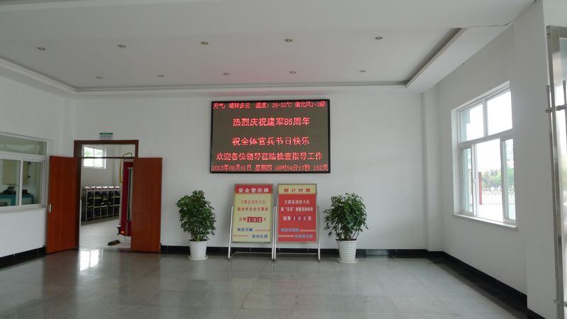 P1020720.JPG