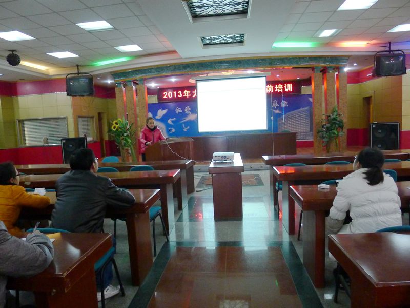 P1030623.jpg
