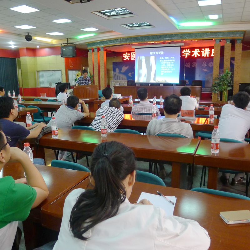 P1040119.JPG